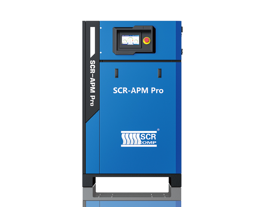 全封闭永磁螺杆空压机APM Pro系列